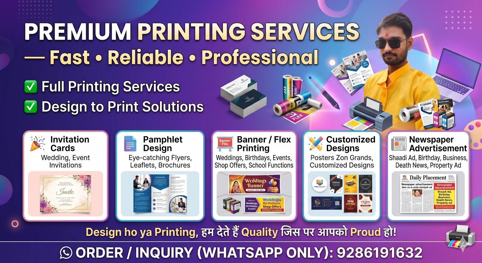 Business Banner
